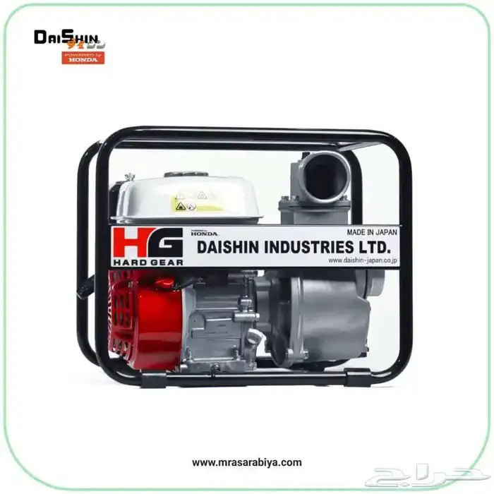 ماطور مياه 3 بوصة هوندا ياباني 0