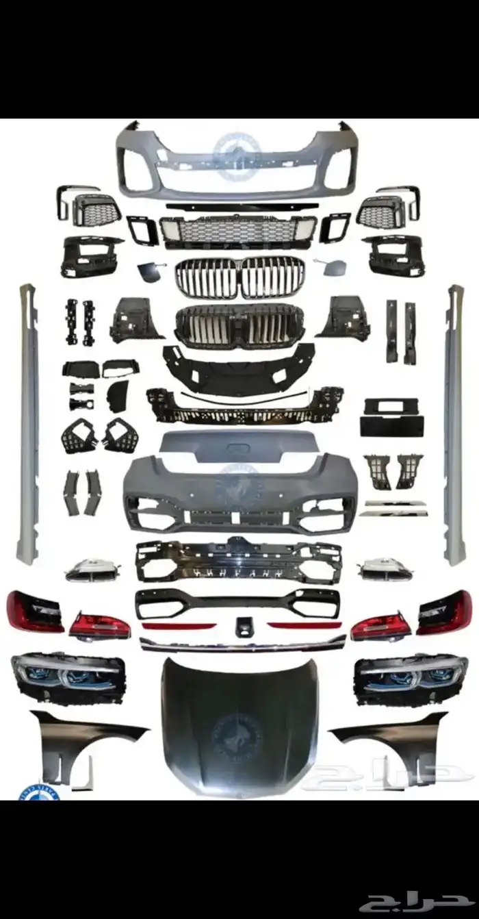 كت تعديل بي ام 2018-2020 1