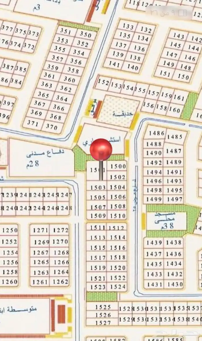 للبيع اراضي سكنيه وتجاريه 21
