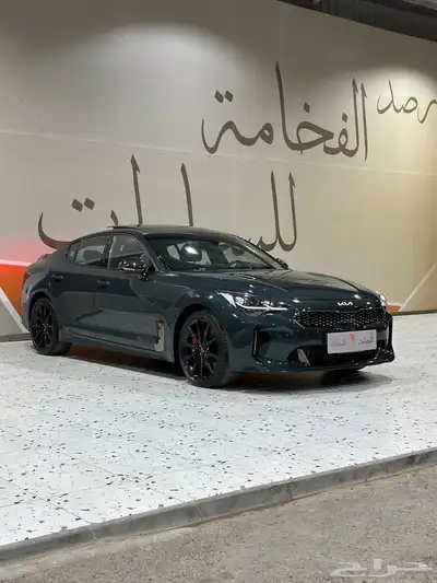 ستينجر 2023 فل كامل . رصد الفخامة 0