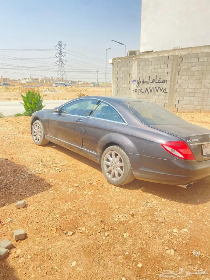 قطع غيار ريال 2