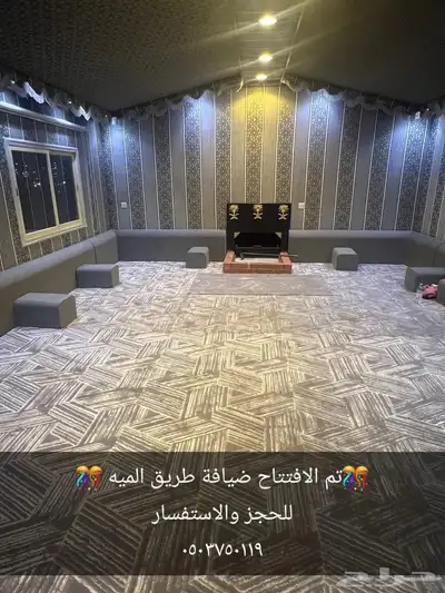 مجالس للايجار 6