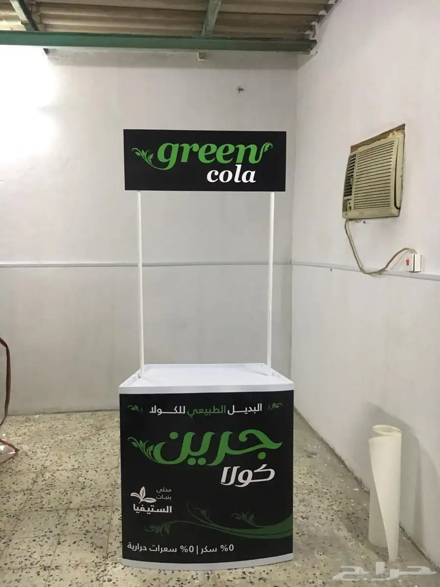 دعاية واعلان مطبوعات مطابع هدايا 66