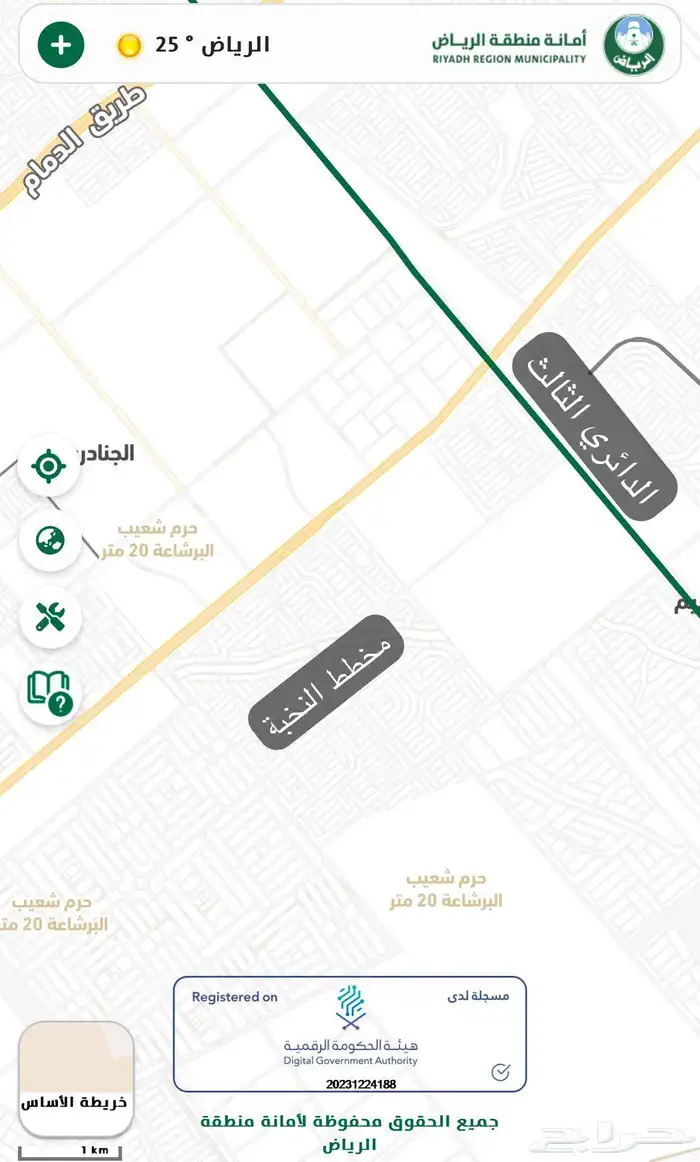 للبيع ارض سكنية في النخبه على شارع 20 تفتح عالحديقة العامه 4