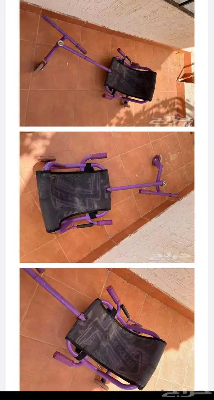 سكوتر نظيف ومستخدم على السوم 0