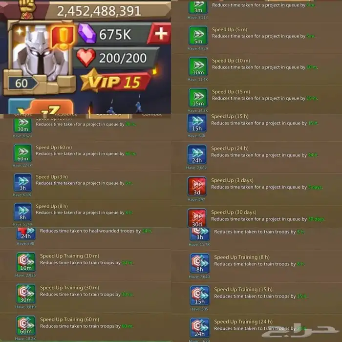 قلعة قائد حشد لوردس موبايل لقطه تروح مملكه 1182 بطل 11k 6