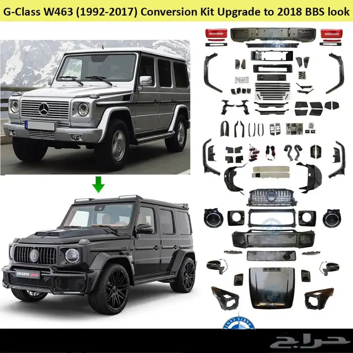 كت جي كلاس 2013-2020 0