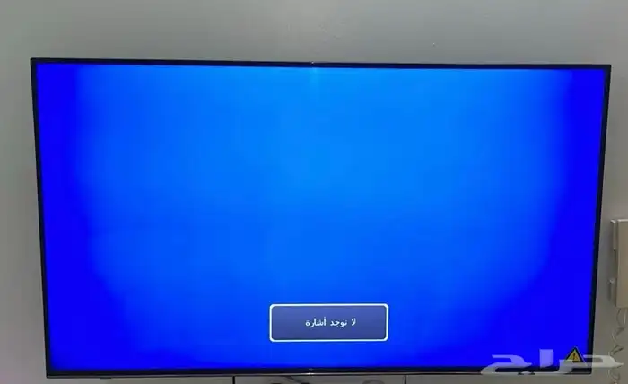 للبيع شاشة TIT 55 بوصة 0