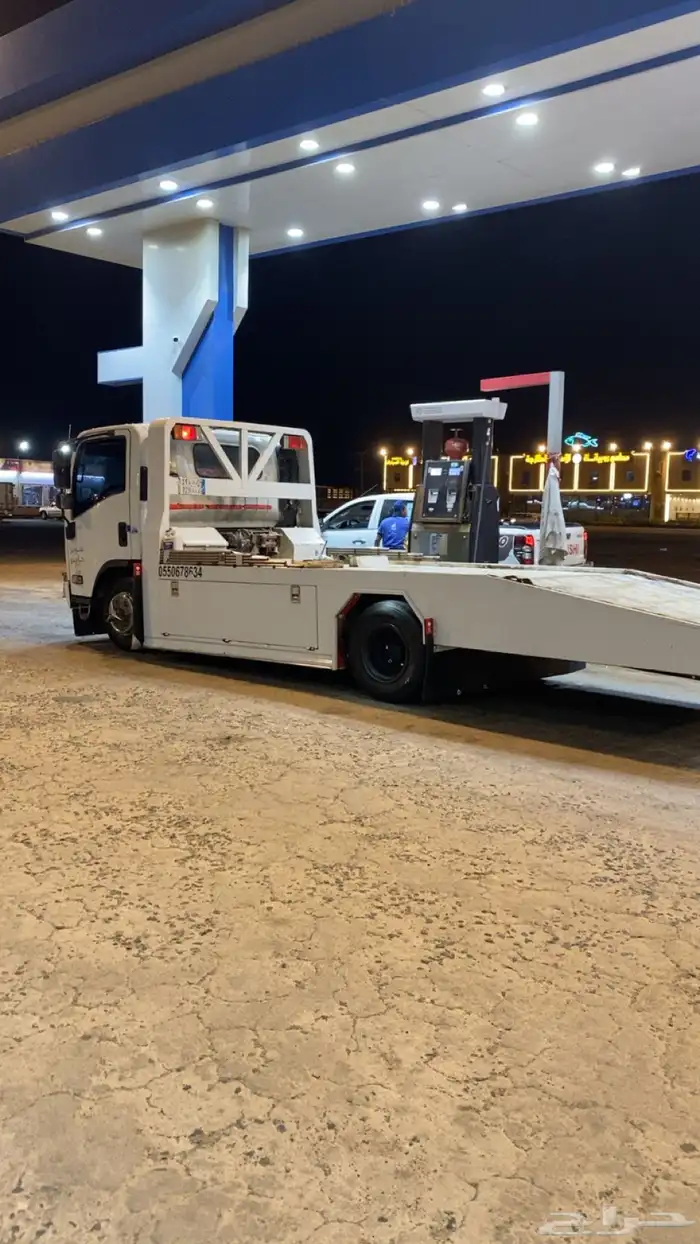 سطحه الجنوب 0