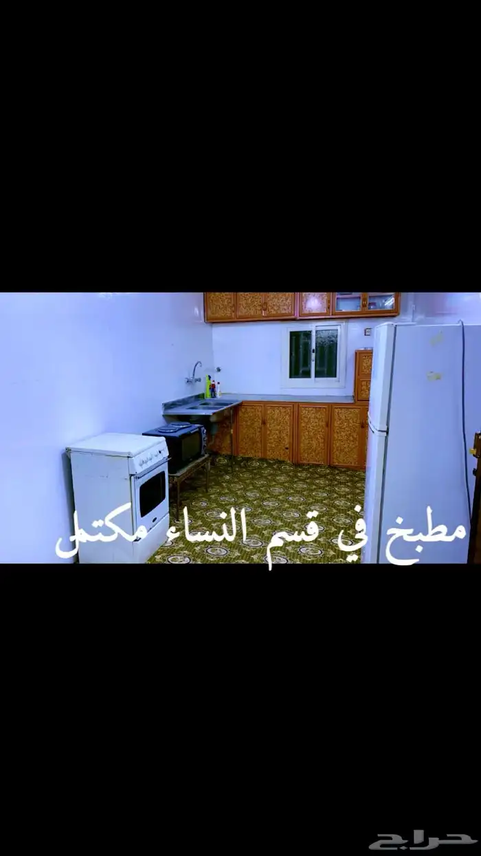استراحه للايجار الصيفيه 5