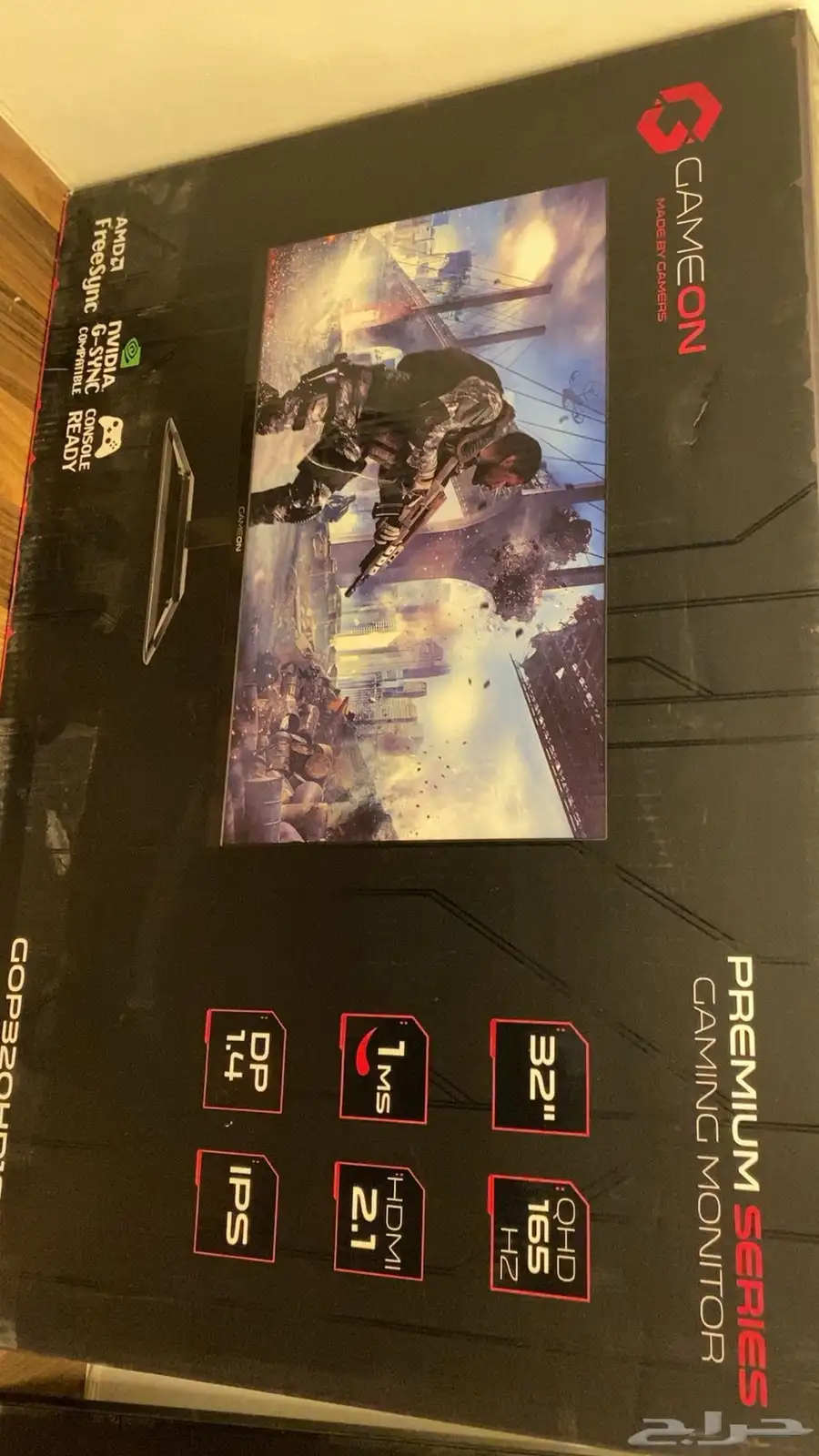 شاشة قيمنق 2k 2