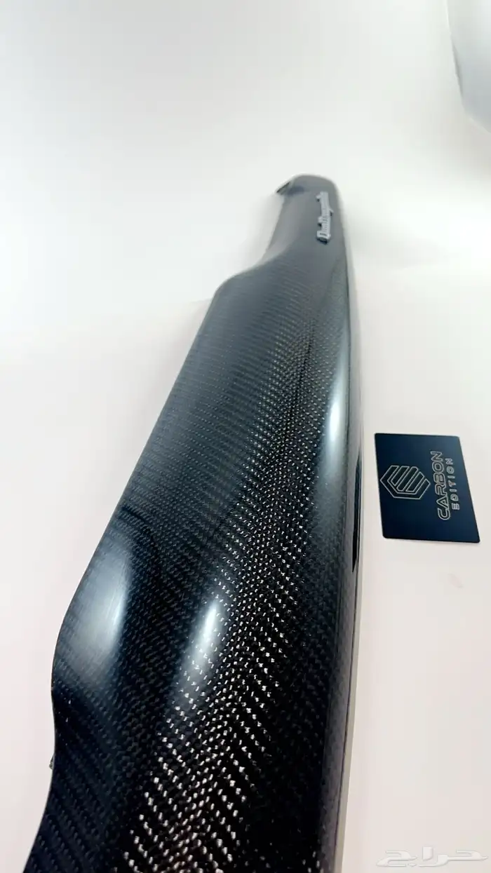 كاربون فايبر مازيراتي Carbon Fiber Maserati 7
