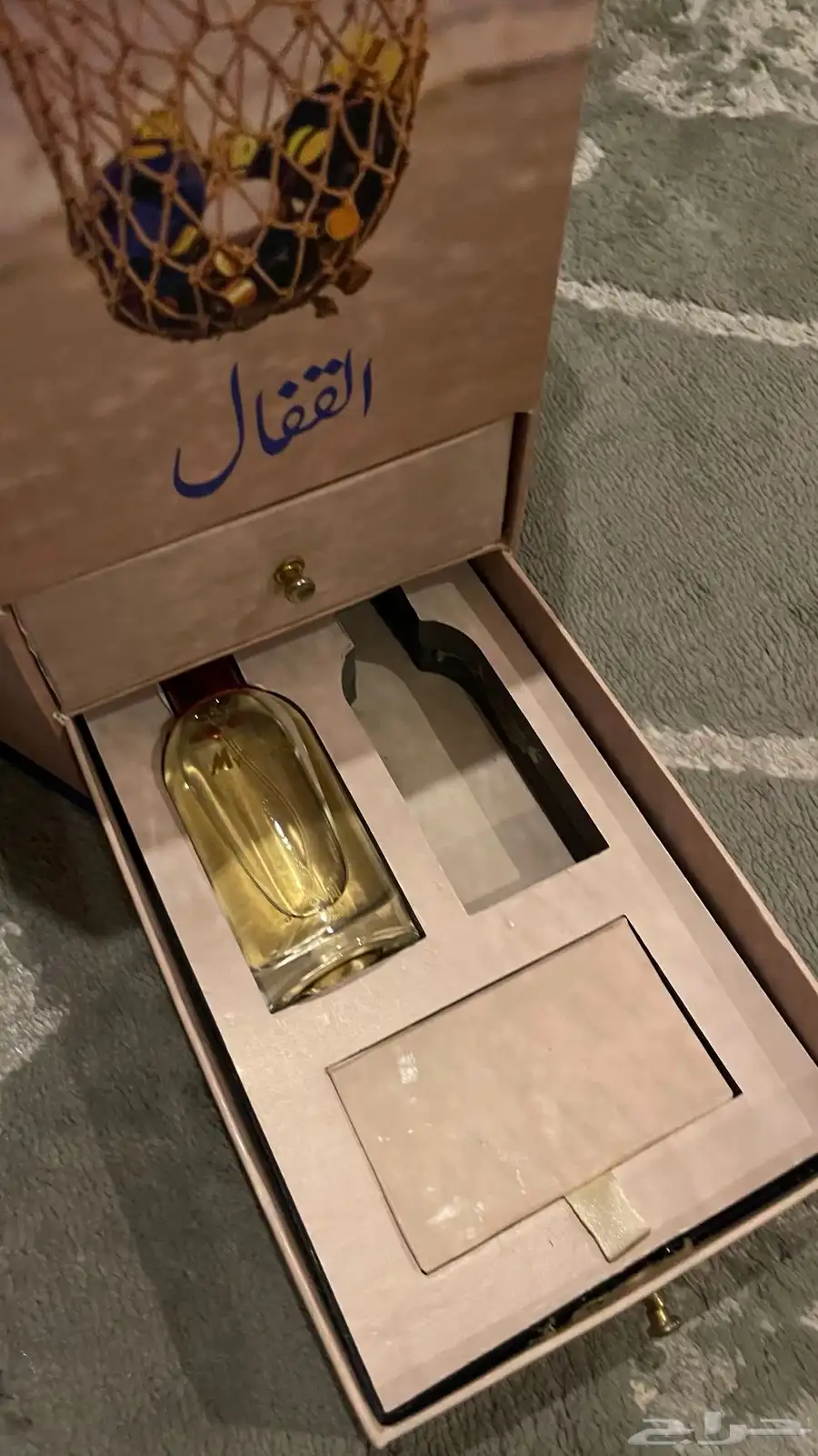 عطور 2