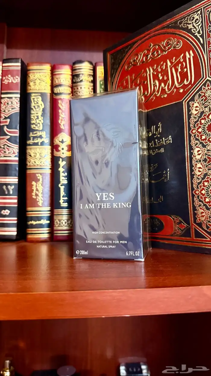 عطر يس ايم ذا كنج 0