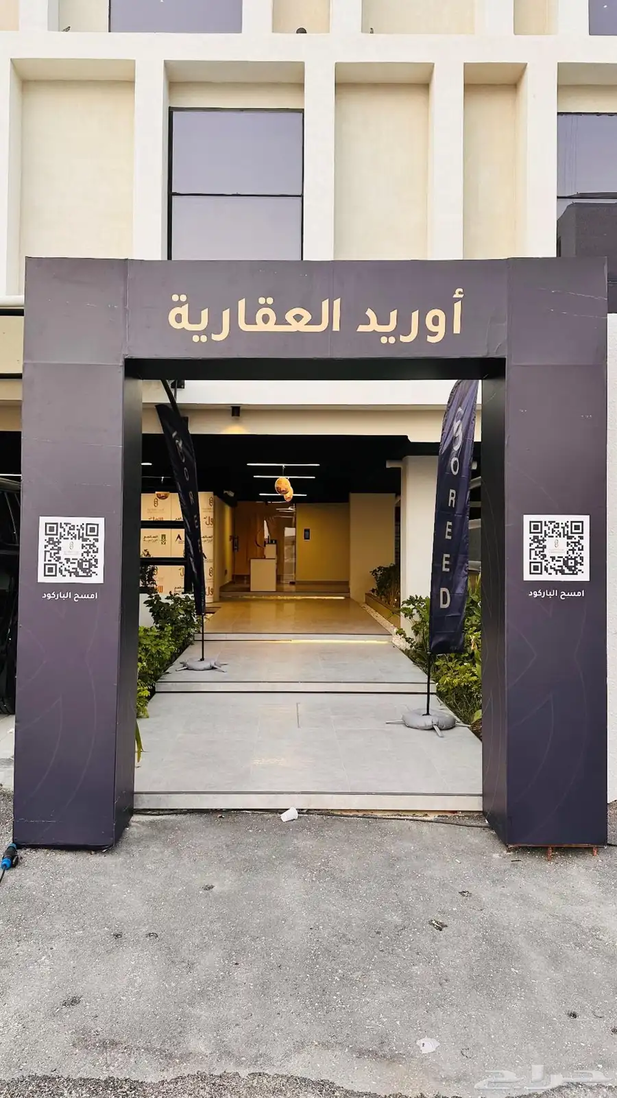 لوحات مشاريع - حروف مضيئه - اسوار مشاريع - كلادنج - وجهات 59