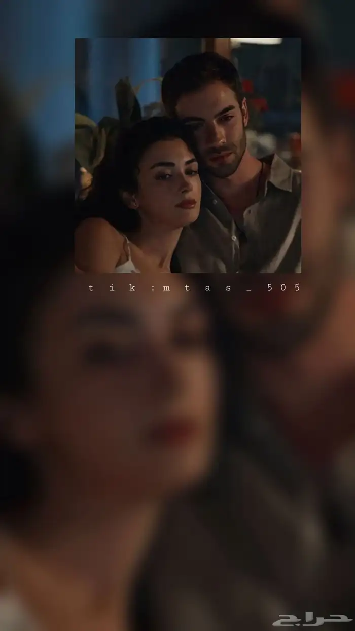 بيع صورة ورسائل 2