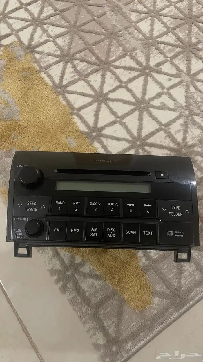 مسجل تندرا او سكويا 2