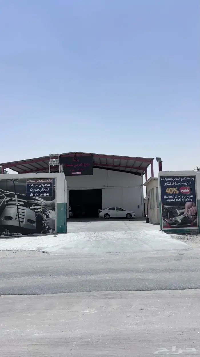ميكانيكا سيارات وفحص ماقبل الشراء تواصل واتس او اتصال 9