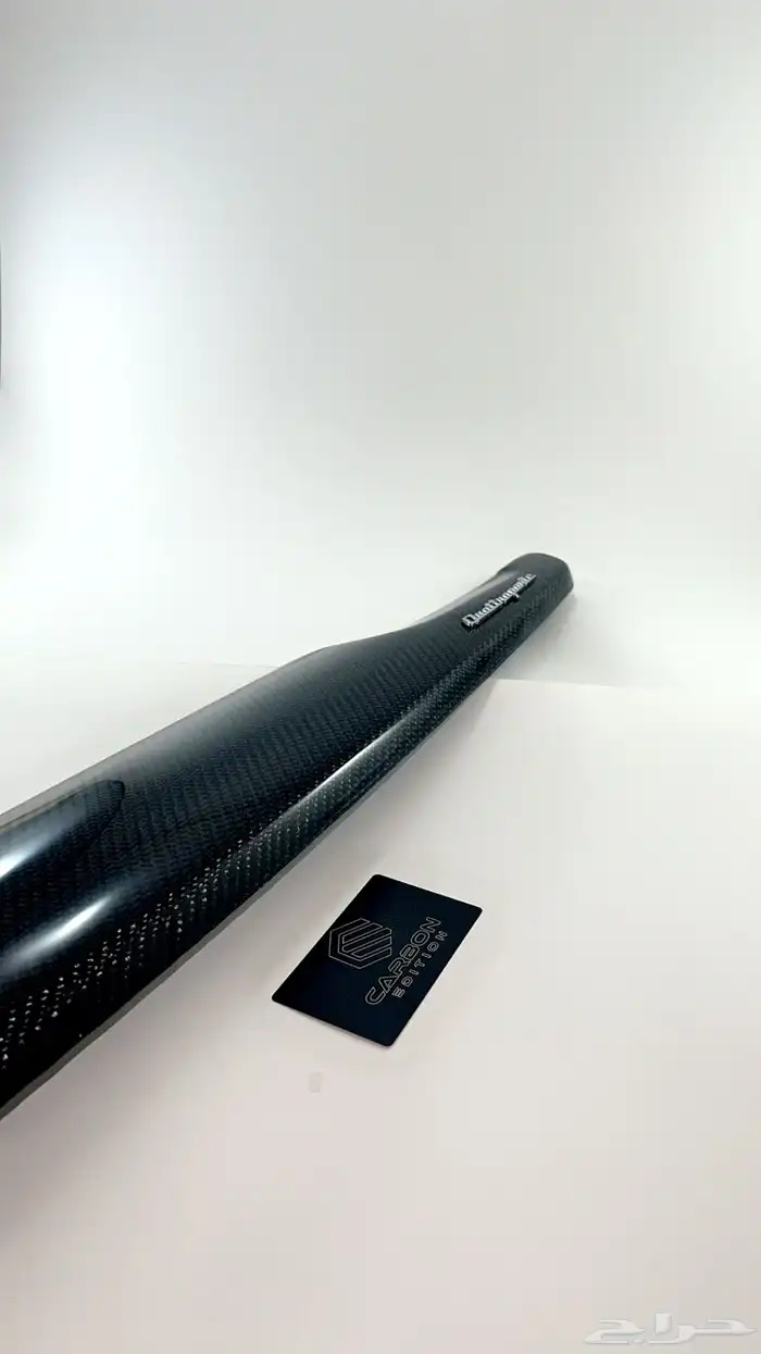 كاربون فايبر مازيراتي Carbon Fiber Maserati 6