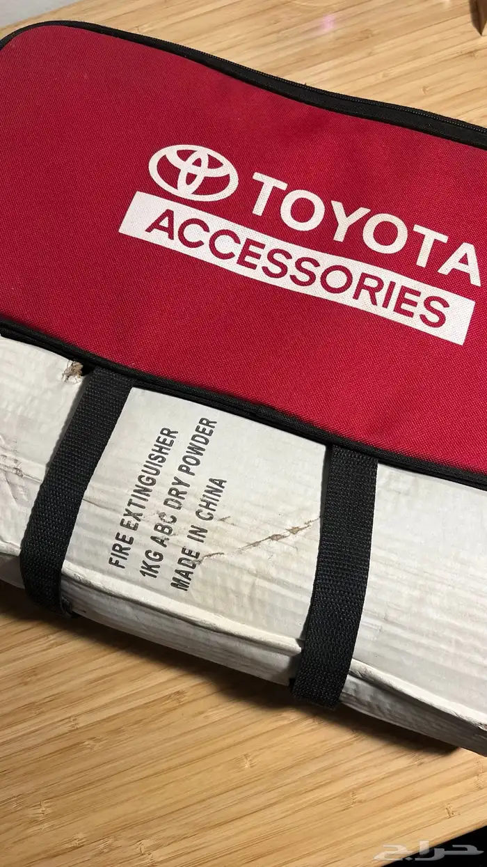 شنطة سلامة كامري 2014 0