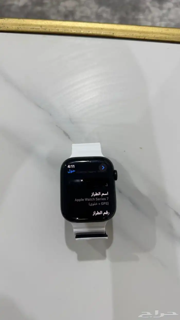 ساعة ابل للبيع 6