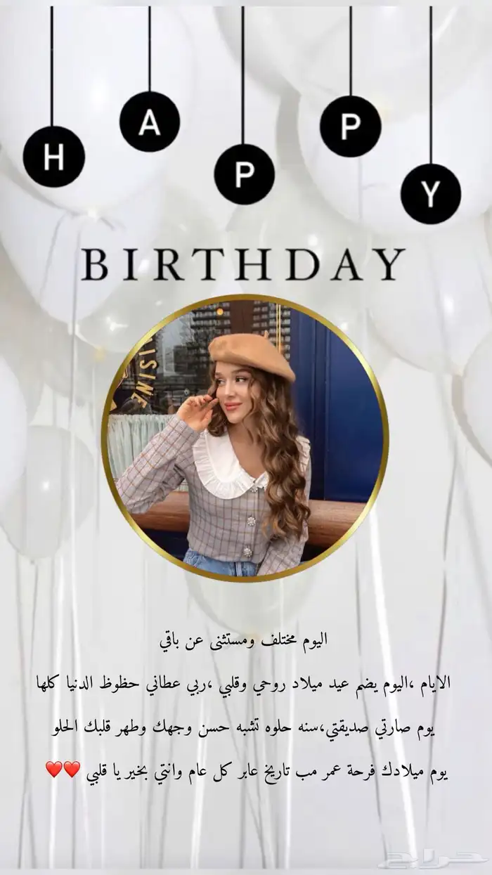 بيع صورة ورسائل 0