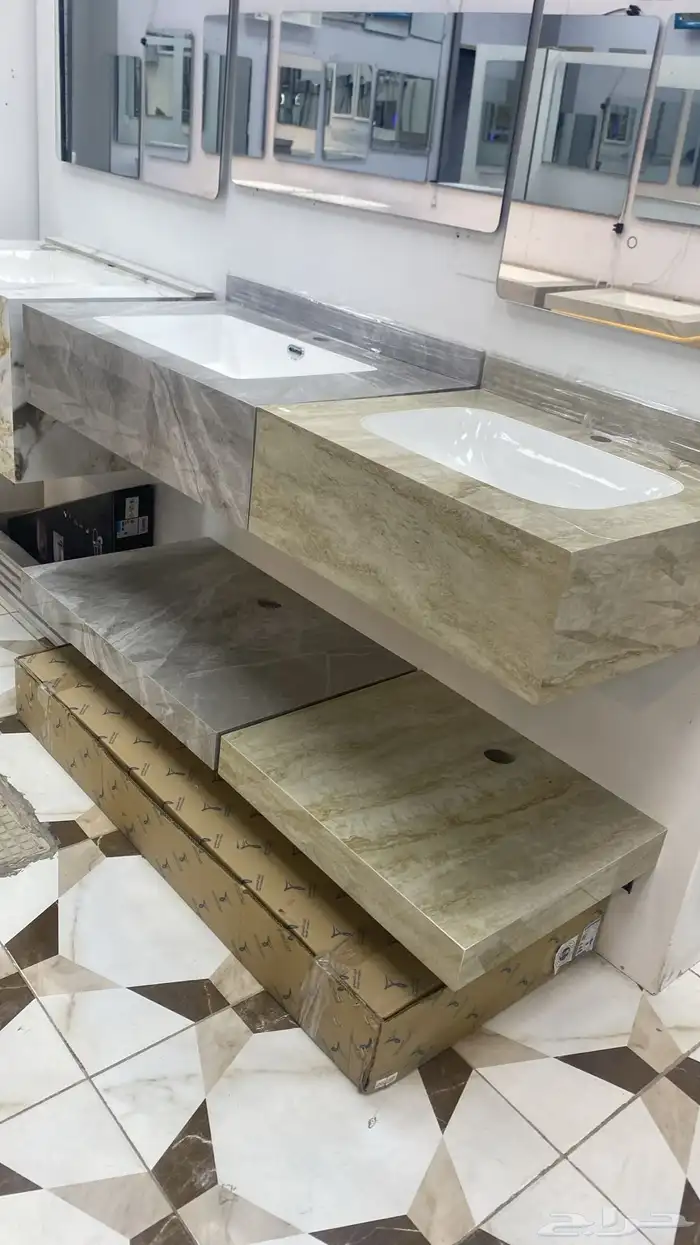 اسعار الجمله 15