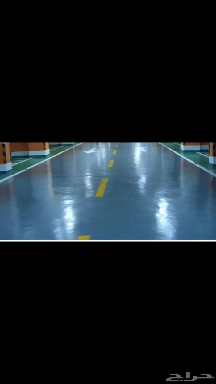 عزل مائي وحراري 4