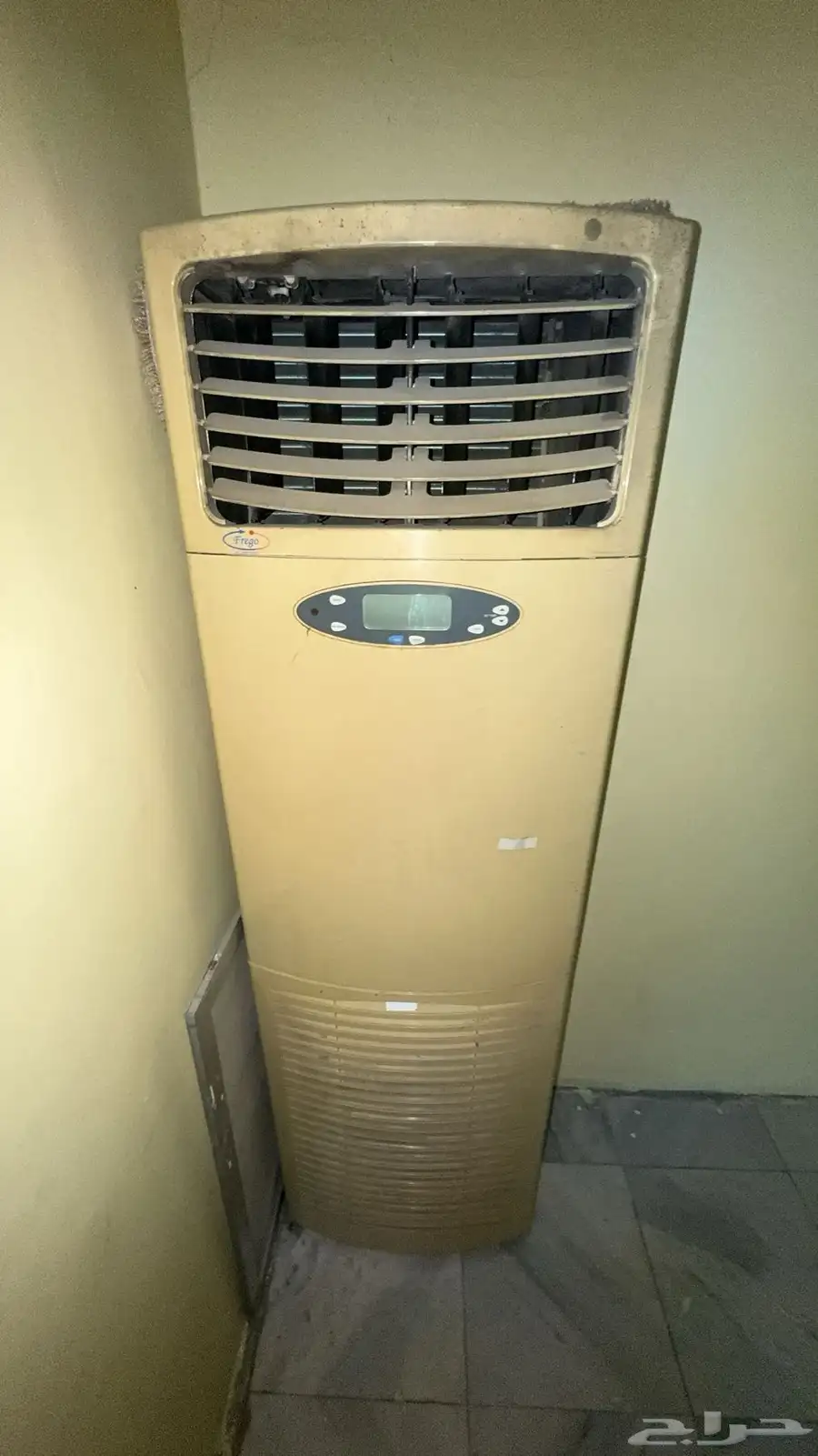 مكسف سبلت 0