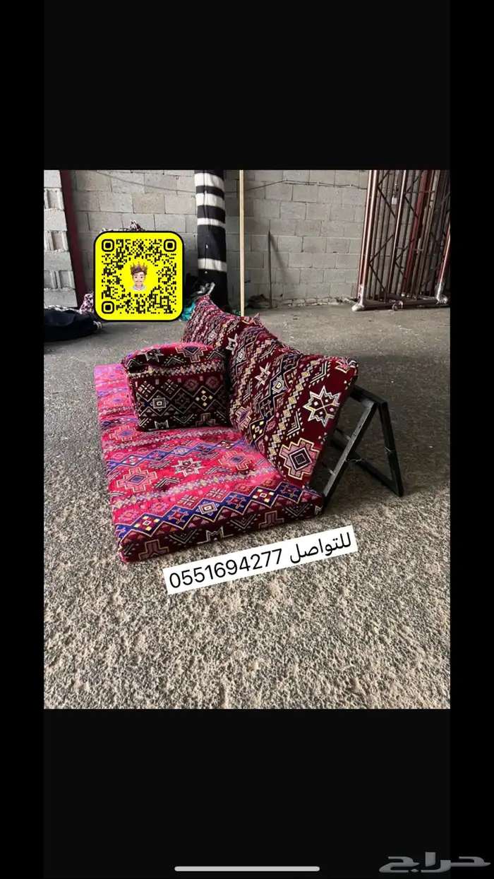 جلسات حدائق 1