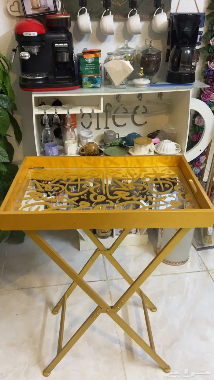 عربيه 1