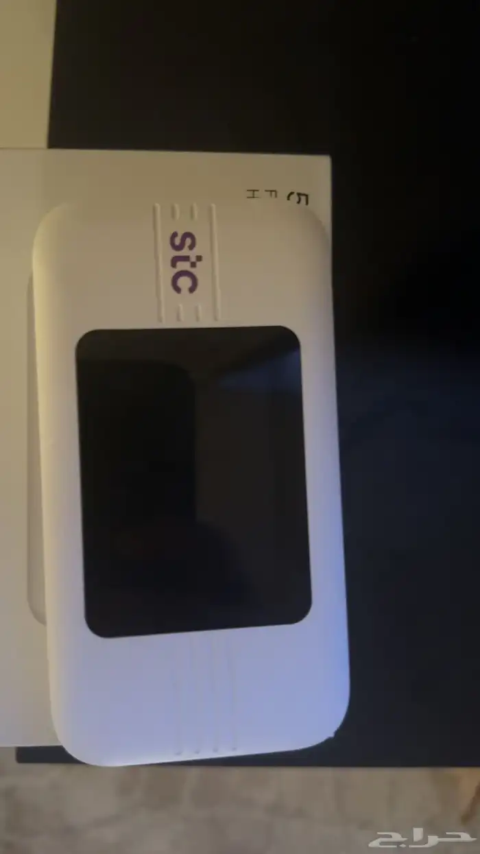 رواتر stc 1