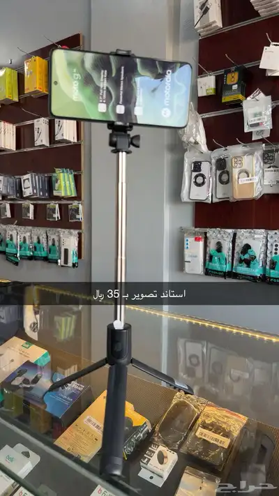 شواحن وافياش واستكرات وغيرها 6