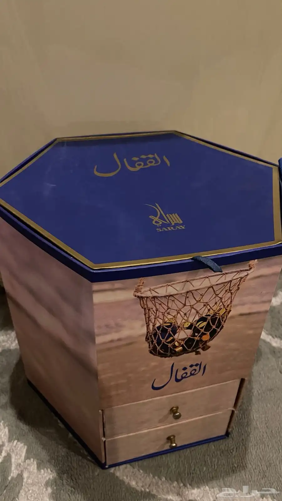 عطور 3