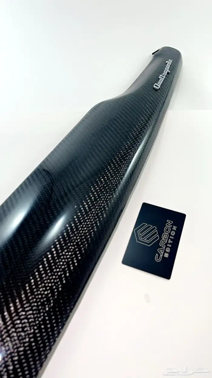 كاربون فايبر مازيراتي Carbon Fiber Maserati 8