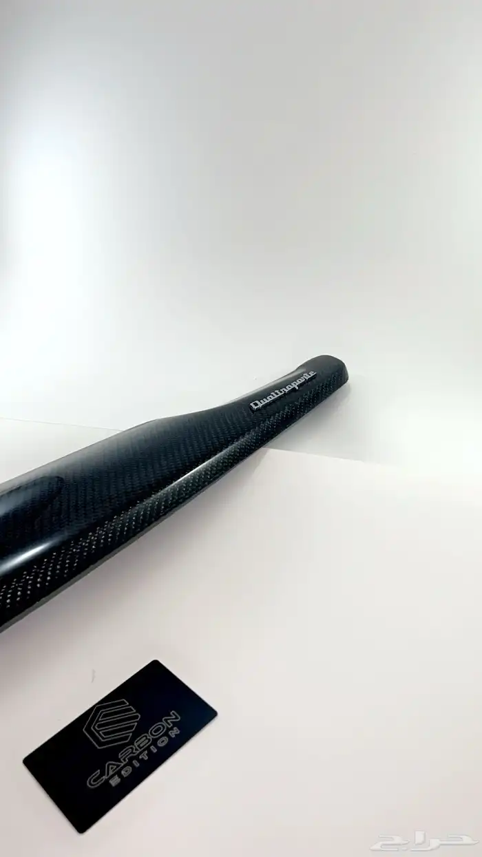 كاربون فايبر مازيراتي Carbon Fiber Maserati 3