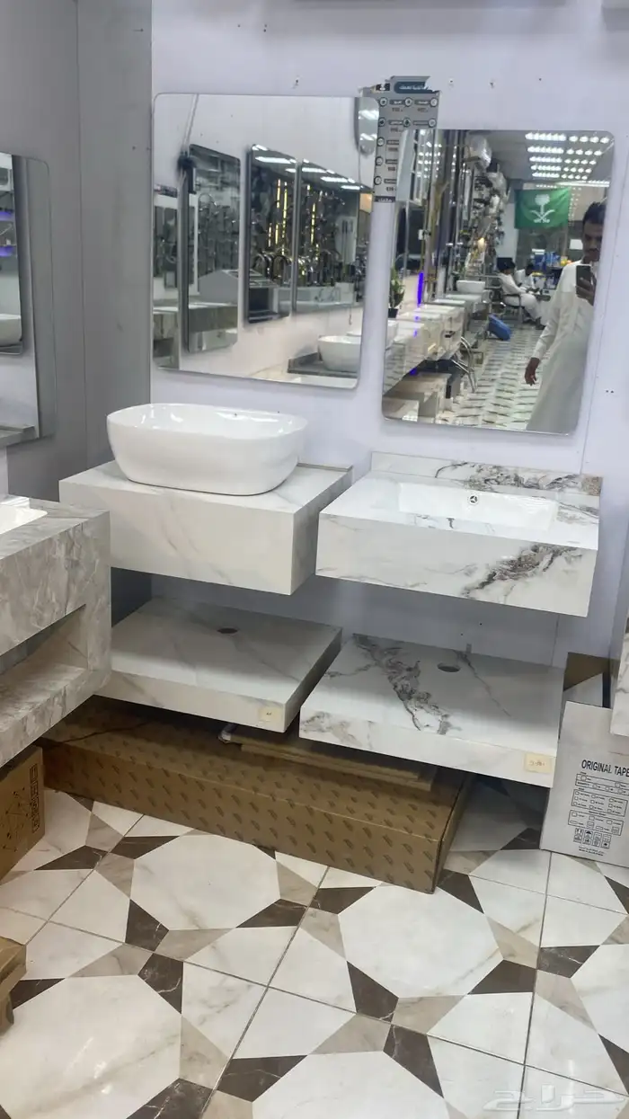 اسعار الجمله 18