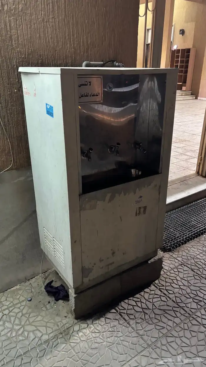 برادة ماء 3 بزابيز 0