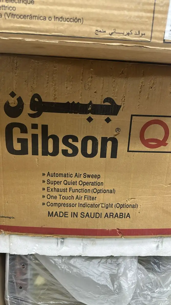 احهزه سب لت ستخدام حج بسعر مغري 11