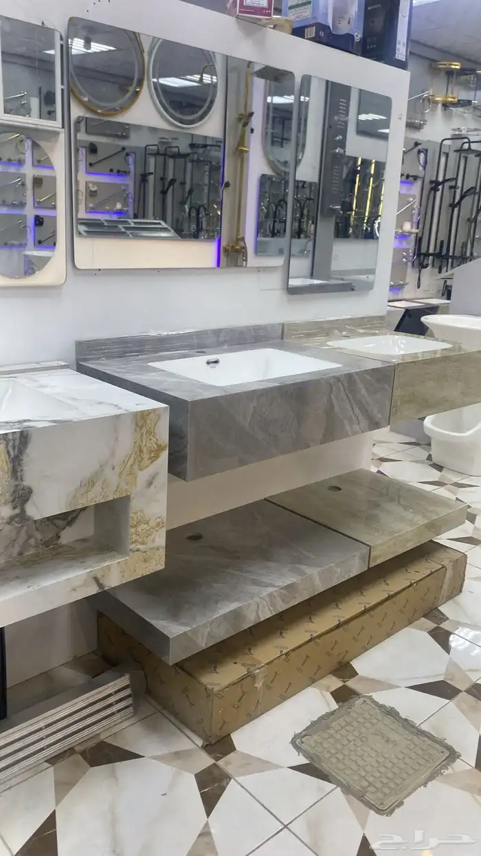 اسعار الجمله 19