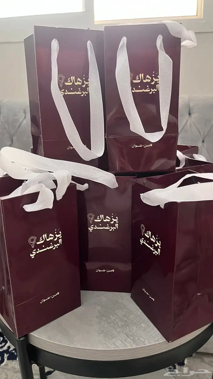 مق البراغندي من عنوان القهوه 2