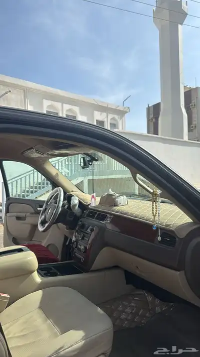 جمس 5