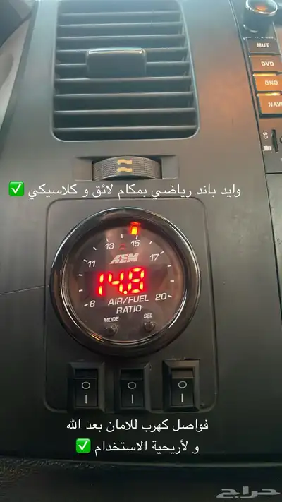 سلفرادو معدل بالكامل .. مالك اول 32