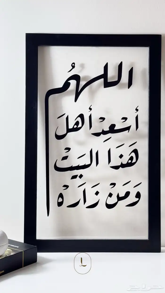 مصورة منتجات 1