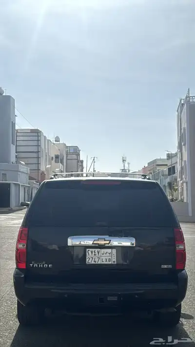 جمس 1