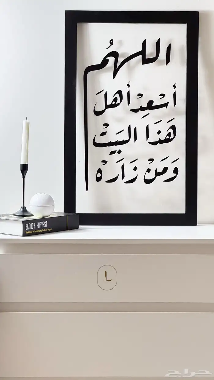 مصورة منتجات 0