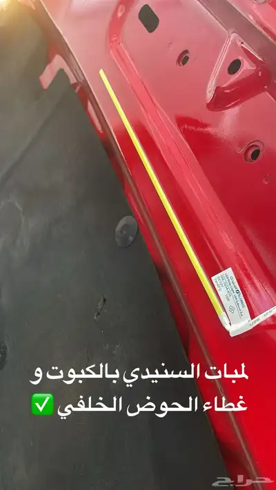سلفرادو معدل بالكامل .. مالك اول 10