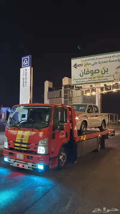 سطحه 1
