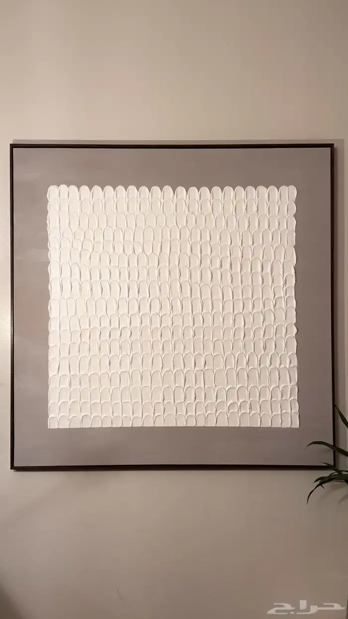 لوحة جدارية جبسيه 4