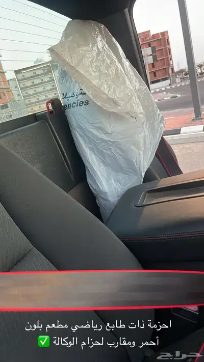 سلفرادو معدل بالكامل .. مالك اول 28
